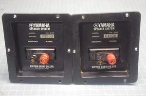 Yamaha NS690 crossover pair new binding posts - Picture 1 of 3
