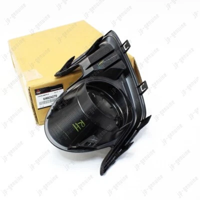 OEM Genuine MITSUBISHI Mirage G4 2017-20 6402A278 Bumper Fog Light Trim Cover RH — 第 1/4 张图片