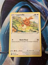 Carte Pokémon Laporeille 144/195 - EB12 Tempête Argentée