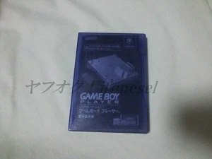 "Nintendo GameCube Game Boy Player Startup Disc Tested" - Picture 1 of 2