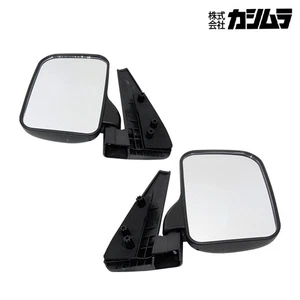 Kashimura Sambar Truck KS3/KS4 Door Mirror Left & Right Set [mint] - Picture 1 of 4