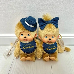 Schlüsselanhänger Monchhichi Größe S 40 Jahre Jubiläum Paar ohne Etikett 26 cm - Bild 1 von 3