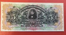 Costa Rica banknote AngloCostarricense B. 5 Colones ND 1903-17, P-S122r Unsigned