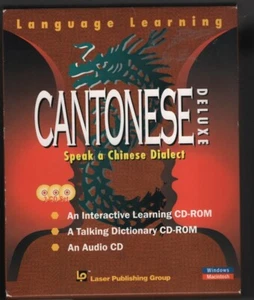 Language Learning: Cantonese Deluxe Speak a Chinese Dialect (Win/Mac Box) CD ROM - Picture 1 of 3