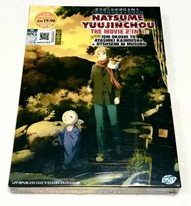 Natsume's Book of Friends (Movie 2in1) ~ All Region ~ Brand New & Factory Seal ~ - Imagen 1 de 8