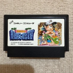 Master Takahashi's Adventure Island Nintendo Famicom Game Softoare Hudson Soft - Picture 1 of 7