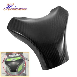 For 2008-2010 ZX10R Motorcycle Real Carbon Fiber Fuel Tank Cover Protector - Picture 1 of 6