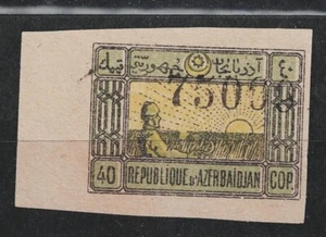 Azerbaijan Farmer overprinted stamp 1922 MLH A-11 - Picture 1 of 1