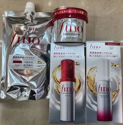 Shiseido FINO Premium Touch Hair Mask Jar + Refill ×2 & Hair Oil ×2 Set (Japan) - Image 1 of 4