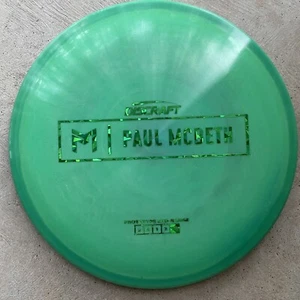 Discraft Discs ~ Prototype Malta ~ New ~ 164/166 Grams ~ Rare ~ Disc Golf - Picture 1 of 4