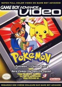 RARE IN CASE Game Boy Advance: Pokemon I Choose You and Squirtle Squad. Nintendo - Picture 1 of 5