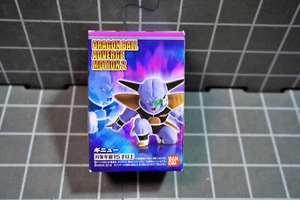 Dragon Ball Adverge Motion 2 Captain Ginyu nuovo con scatola 2019 - Foto 1 di 4