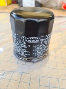 Filtro Olio Athena Per Honda Integra 750 2012-2018 Nuovo - Foto 1 di 3