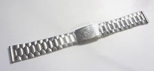 Leningrad bracelet. 18mm (17.5mm). Pre-owned. - Picture 1 of 11