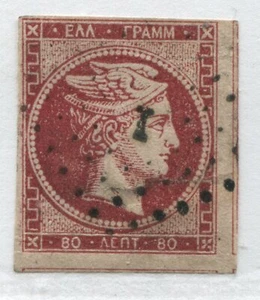 Greece 1862 80 leptas used - Picture 1 of 1