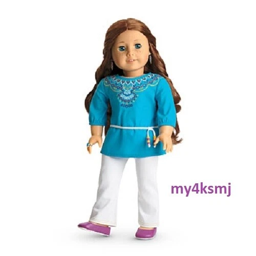 American Girl Doll's GOTY 2013 Saige Tunic Outfit Clothes EUC Retired 4pc