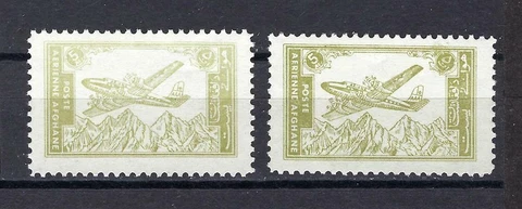 Afghanistan 1960 Sc# C14A airmail two shades Ariana Plane over Hindu Kush MNH Cover
