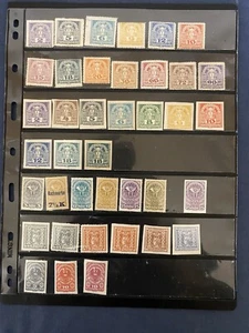 87 MH German Austria Stamps, c.1920. Perf & Imperf. - Picture 1 of 4