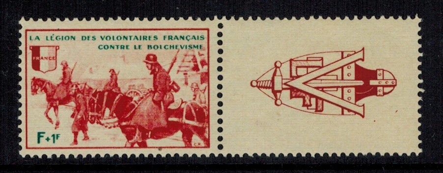 German French Volunteer Forces 1942 F+ 1F se-tenant w/Insignia Mi #VIII Mint NH - Image 1 of 1