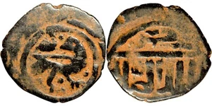 MAMLUK SALIH MM HALAB AH755 AE FALS - Bild 1 von 1