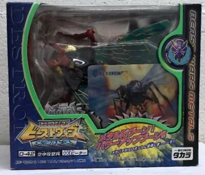 Transformers D-42 Waspinator Beast Wars Япония Takara Transmetals Buzzsaw ЗАПЕЧАТАННЫЙ - Изображение 1 из 4