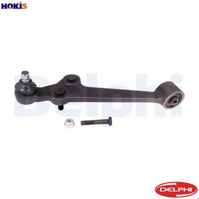 CONTROLTRAILING ARM WHEEL SUSPENSION TC2490 FOR KIA A5D 1.5L A3E 1.3L 4cyl RIO - Image 1 of 4