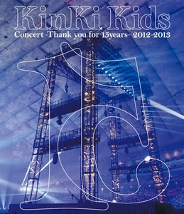 Concierto KinKi Kids -Gracias por 15 años- 2012-2013 (Edición Regular) (Blu-ray) - Imagen 1 de 1