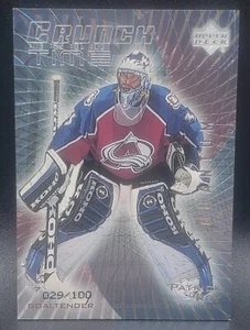 1999-00 UD UPPER DECK CRUNCH TIME PATRICK ROY SSP INSERT #029/100 CANADIENS HOF - Picture 1 of 2