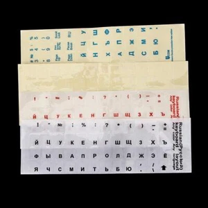 Multiple Color No Alphabet Russian Transparent Language Keyboard Stickers - Picture 1 of 16