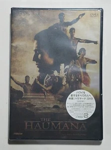 The Haumana PROMO DVD REGION 2 (PLEASE READ DESCRIPTION) JAPAN -- NEW! SEALED!! - Picture 1 of 7