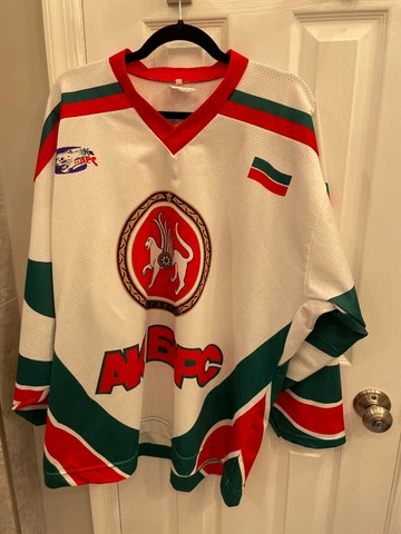Pavel Datsyuk Ak Bars Kazan Russian Jersey Size 52 Cover