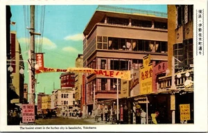 Postal Japón de la calle más concurrida de la ciudad portuaria Isenkicho Yokohama - Imagen 1 de 2