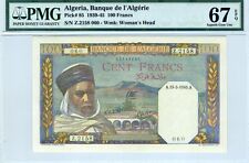 Algeria, 100 Dinars, 1945, P-85, WWII PMG-67, Superb Gem UNC