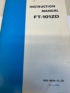 Manuel d'utilisation d'origine Yaesu FT-101ZD - Photo 1/1