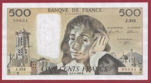 500 Francs " Pascal" du 06/08/1992.K-(02) -Alph.J.392---UNC/NEUF
