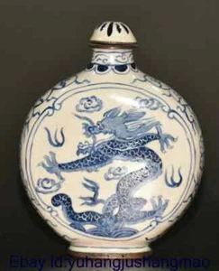 3.2" Marked Old China Cloisonne Copper Feng Shui Dragon Loong Snuff Bottle - Picture 1 of 9