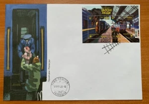 FDC Ukraine 2023 Heroic professions. Iron men. Railways Trains Cancellation Lviv - Picture 1 of 2