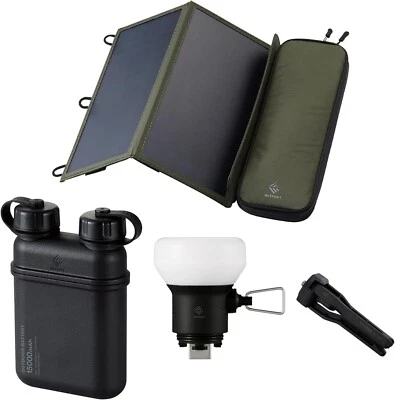 ELECOM NESTOUT 15000mAh Outdoor Power Bank + 2-Panel Solar Panel Charger + LA... - Image 1 of 4