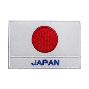 Japan Country Flag Patch Iron On Patch Sew On Badge Embroidered Patch - Picture 1 of 1