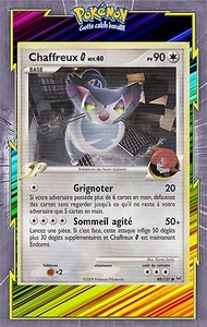 Chaffreux G - Platine - 88/127 - Carte Pokemon Française - Picture 1 of 1