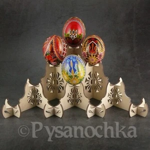 Expositor de soporte de madera contrachapada real pysanka para 10 huevos de Pascua de pollo o ganso. - Imagen 1 de 11