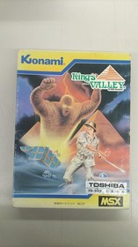 MSX Software Model Valley of the Kings KONAMI