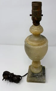Antique Tall Neoclassical Marble Alabaster Brown Stone Table Lamp Marble? AS-IS - Picture 1 of 18