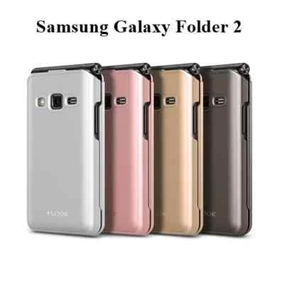 Samsung Galaxy Folder 2 SM-G160 Metallic Hard Cover Case - 4 color - Image 1 of 4