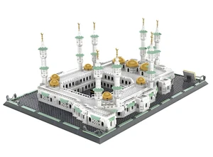 Kaaba (Makkah) Mosque Building Blocks Set - 2274 Pcs - With Paper Manual - Picture 1 of 9