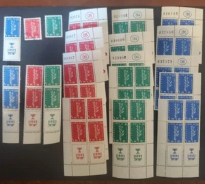 Israel - Scott #124-126 - Blocks of 4 and singles, with or without tabs - MNH - Picture 1 of 4