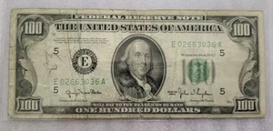 1950 Series $100 Bill - One Hundred Dollar - Richmond - *BIL07 - Picture 1 of 3