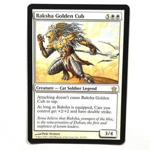 Raksha Golden Cub VLP Fifth Dawn Rare MTG See Photos Magic the Gathering - Picture 1 of 2