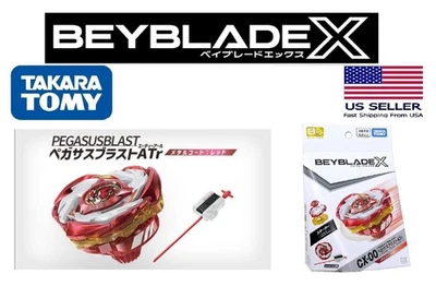 TAKARA TOMY Pegasus Blast ATr Beyblade X  Starter CX-00 RED VERSION US Seller - Image 1 of 4