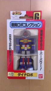 Period Bandai Sentai Robo Collection Dyna Robo Dynaman Super Sentai Ken) Chogoki - Picture 1 of 4